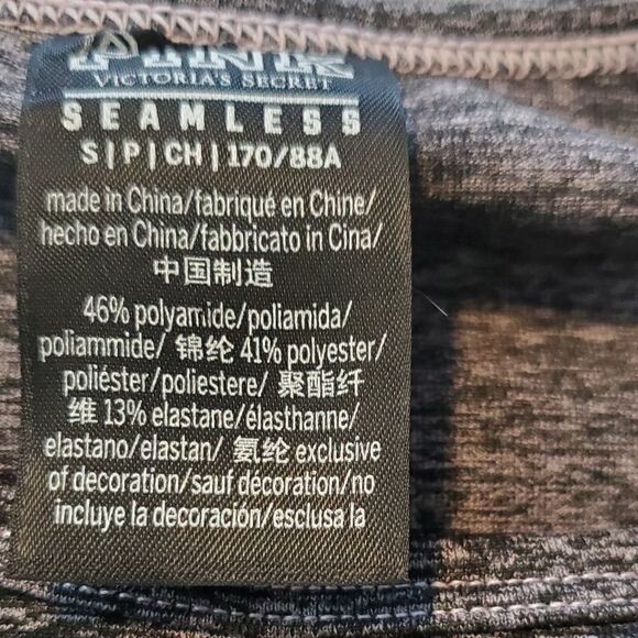 Pink Victoria's Secret Purple & Black Marled Seamless Crop Top - Picture 6 of 6